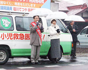 ��ʁE����s���ŊX����`