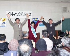 ���E��J�s�Ƃ��΂݂炢�s�̉�����ői��