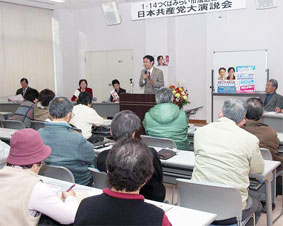 ���E��J�s�Ƃ��΂݂炢�s�̉�����ői��