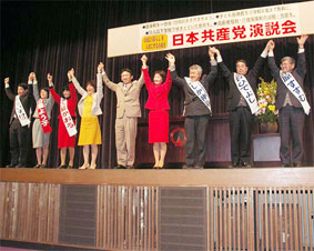 ��ʁE�V���s�̉�����ői��