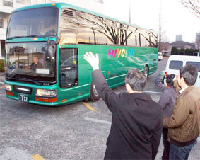 ��ʁE�ӂ��ݖ�s���n��㉇��̃o�X�c�A�[�ł�������