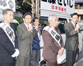 ��ʁE�g��s��