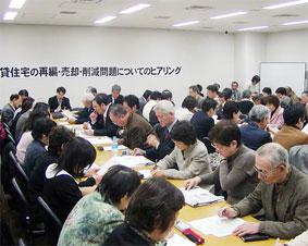 ���ݏZ��팸�̊�́^�s�s�Đ��@�\�̐����𕷂�