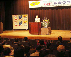 �}�z�J�s�̐V�t�̂ǂ��ł�������