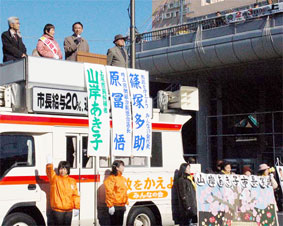 ��ʁE����s���I���̍����ŉ�����