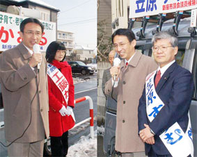 �V���s�c�I��