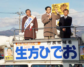 �O���s���I�ŁA����͐ԏ�R