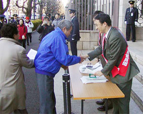 ���ݘJ���ҏt�������N�W���̍����f��������i2��13���j