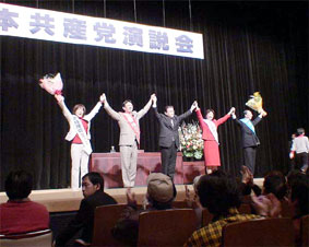 ���I���Ɍ������S���V���^�������܎s�̉�����ői��