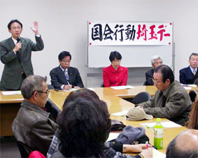 ��ʂ̍���v���s���@���W��ŏ��