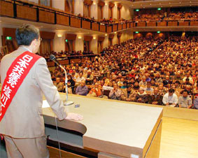 ��ʁE����s�̉�����ői���^���I���Ɍ������S���V��