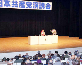 �c�J���ψ�������������҈�Ð��x�̒��~�E�P������߂鏐�����󂯎��