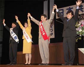 ���I���Ɍ������S���V���^�Ȗ،��̉�����ői��