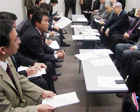 �����ǔF����̑��������œ��{��c����ً̋}�v�����������k