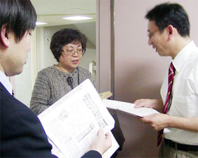 ��ʕی��㋦��̑�\�炩��V�ی��Ɩ@�̌o�ߑ[�u�����̗v���Ȃǂ��������k