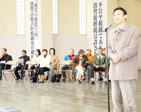 �R�E�P�R�d�Ŕ��ΑS������s���̍�ʁE����s�̏W��ł�������