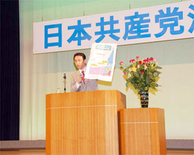 ��ʁE��ˎs�̉�����ői��