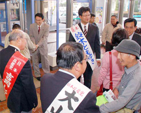 ��ʁE��ˎs�̉�����ői��