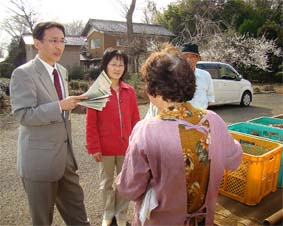 ���{���Y�}�́u�_�ƍĐ��v�����v���Љ�_�Ƃƍ��k