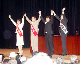 ���I���Ɍ������S���V���^�Q�n���̉�����ői��