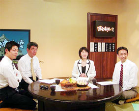 �b�r�e���r�����j���[�X�X�^�[�u����ԊO�n�v�̎��^