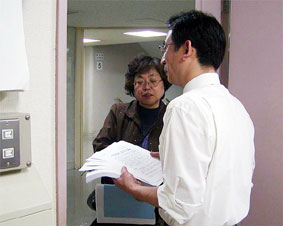 ��ʂ̖����̑�\�炩�����ő��Ŕ��Γ��̐���������Ƃ荧�k