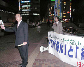 �u�h���J���v���́u�Ԋ����O�v��z�z���`�^��ʁE�i�q��{�w����