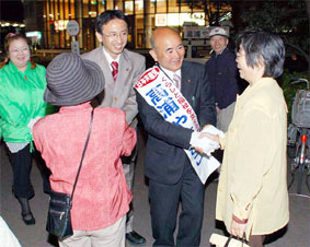 ��ʁE�u�؎s�c�I�̍����ŉ�����