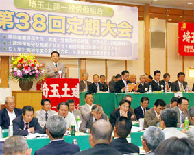 ��ʓy���J�g�̒�����ł�������