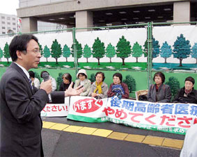 �������҈�Ð��x�̔p�~�����߂鍑����荞�ݍs��������