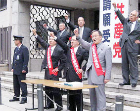 �����J�g�A����̐���f��������