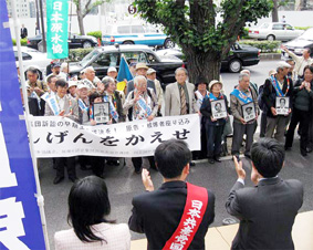 �����ǔF��i�ׂ̑S�ʉ��������߂鐿��f��������