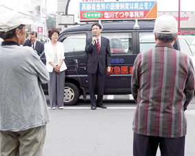 ���8��^�����䒬�A�O�F���Ŋ���