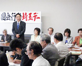 ��ʂ̑�^������v���s���ł�������