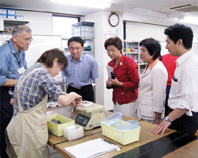 �ٗp�x���Z���^�[