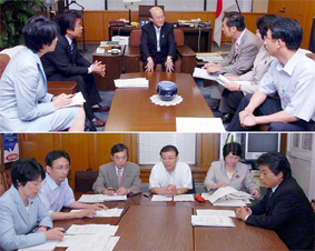 �h�ВS�����ɐ\������(��j�Ɠ}�΍��{���̑����c�i���j