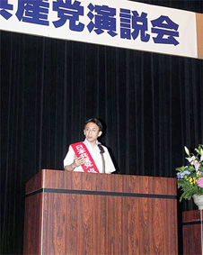 ��ʁE�F�J�s�̉�����ői��