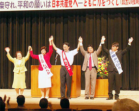 ��ʁE�x�m���s�̉�����ői��