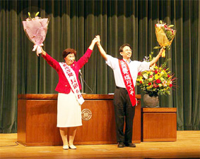 ��ʁE��z�s�̉�����ői��