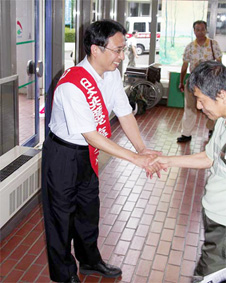 ��ʁE��ˎs�̉�����