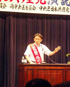 �������܎s������̉�����