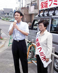 ��ʁE�V���s���I���̍���