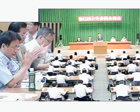 ���{���Y�}�̑�6�񒆉��ψ����ɎQ��