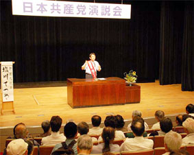 ��ʁE�є\�s�ŉ�����