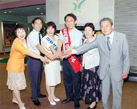 ��ʁE�є\�s�ŉ�����