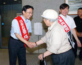 �Q�n�E�ɐ���s�̉�����