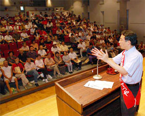 �Q�n�E�ɐ���s�̉�����