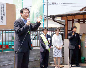 ��ʁE�x�m���s���I��k�̍����ŉ���