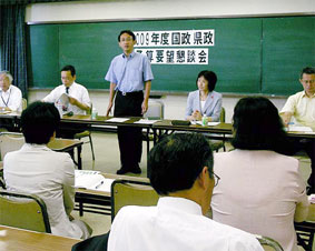 �Q�n�^���N�x�\�Z�Ґ��ɑ΂���v�]�Œn���c���▯��c�̂Ȃǂƍ��k