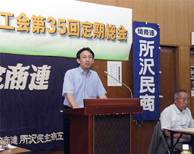 ��ʁ^���򖯎古�H��̑���ł�������